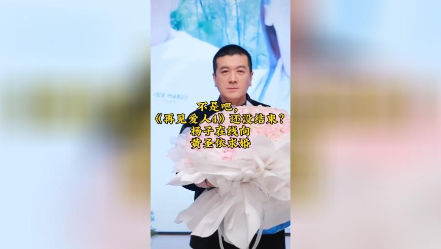 626969c0n开奖马会传真,melody谈大S去世哽咽,公开决策资料解释落实_权威版V4.31
