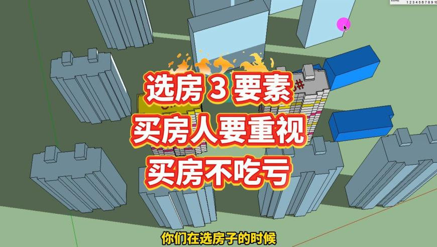 841995澳门资料论坛查询,加沙民众：地狱能比我们现状更惨吗,精准解释落实及其象征意义_经典版V1.4