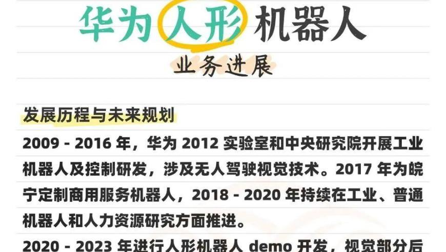 澳门开奖结果+开奖直播2025年,特朗普称有机会达成俄乌和平协议,展开计划实施_破例版V13.55