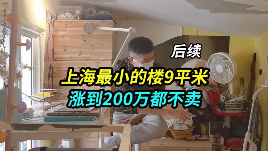 2025年澳门今晚开奖号码,张极方发声明辟谣,广泛的解释落实支持计划_豪华版V12.88