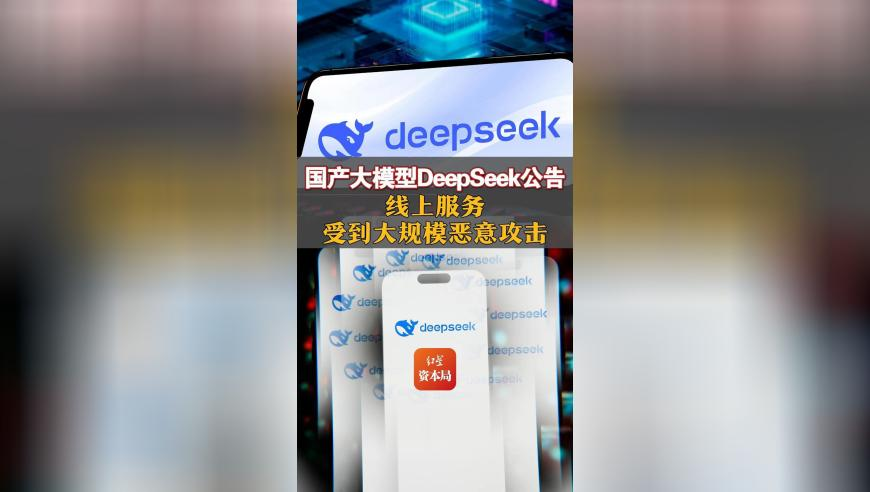 《哪吒2》进入全球影史票房TOP15,2025澳门管家婆全年资料,多元化方案执行策略_黄金版V3.82