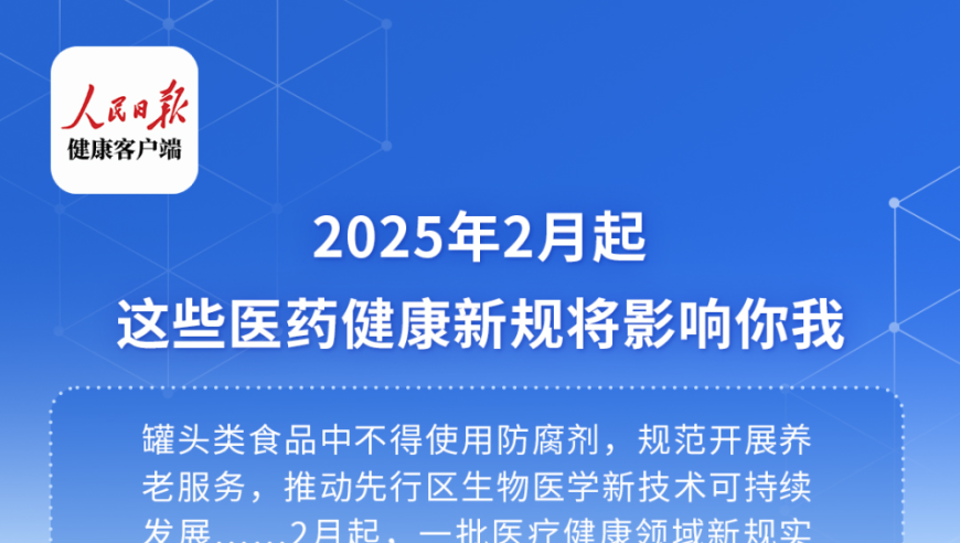 外交部回应调查苹果公司传言,香港最准最快资料欢迎光临彩霸王精准计算伴你,广泛的解释落实支持计划_静态版V5.16