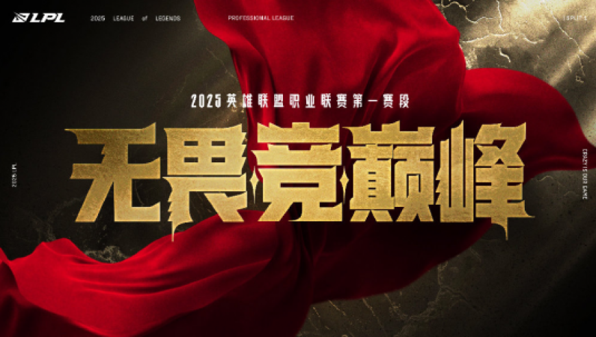 特朗普：决定征收“对等关税”,澳门一肖一码一必开一肖,多元化方案执行策略_体验版V11.52