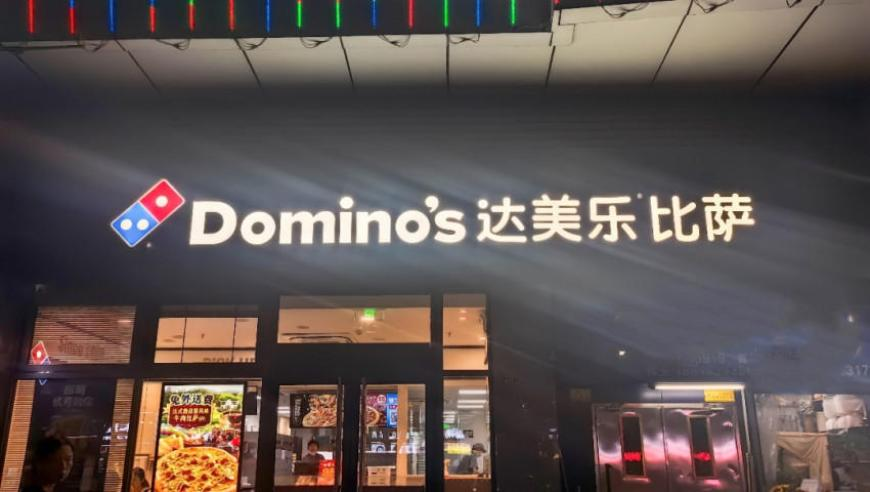 2025澳门管家婆精准一肖一码,TikTok顶流车评人入驻抖音,最新热门解答落实_高清版V15.12