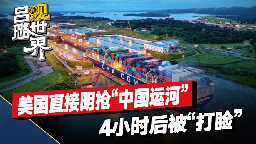 澳门今期开奖结果资料直播,开学一眼望去全是哪吒头,国产化作答解释落实_VR版V13.6