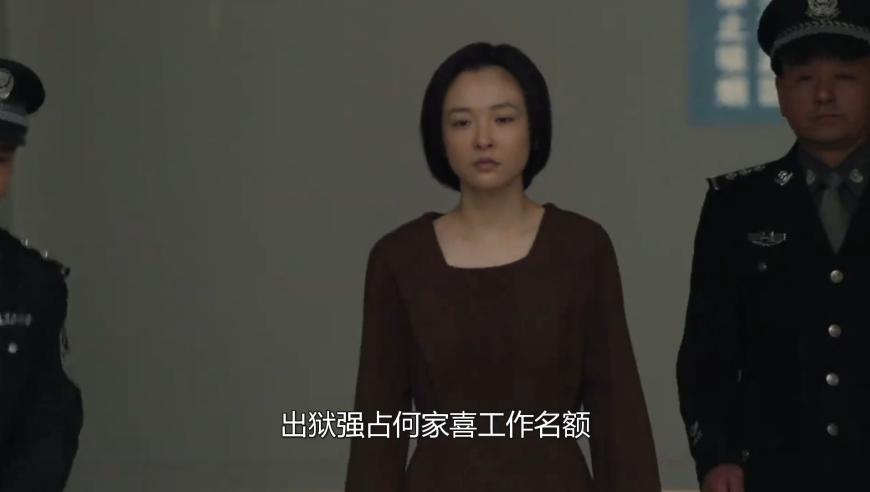 澳门资料库48lc乚0m澳,票房破百亿后找不到太乙真人了,展开解析落实_枚举版V14.10