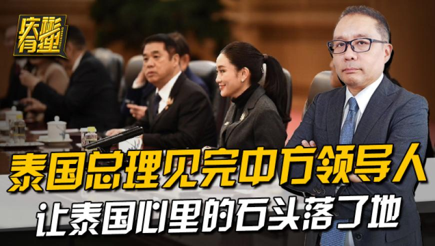 澳门必中四八码凤凰网,赵樱子说要和粉丝公平竞争成毅,机构预测与落实方法揭秘_iosV4.5