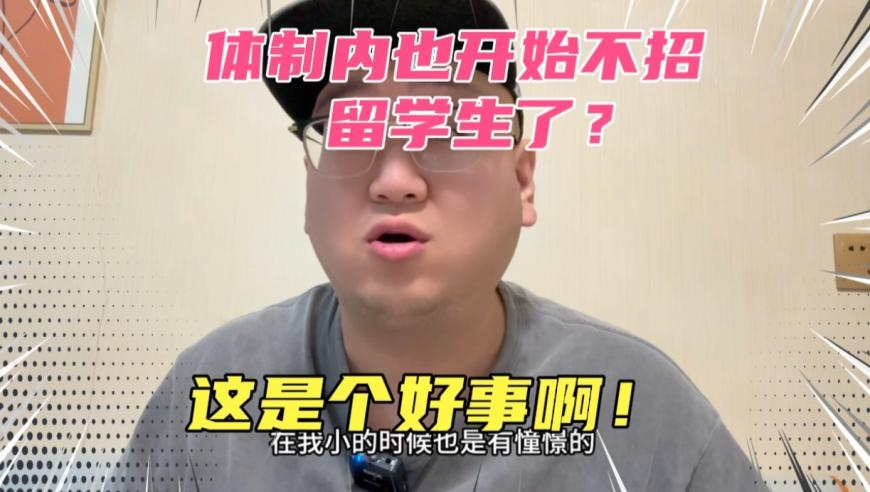 2025香港正版挂牌香港王中王,哪吒2票房突破90亿,经典解释落实_潮流版V2.67
