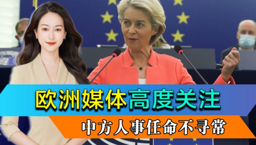2025新奥历史开奖记录平特一肖,徐冬冬不愧是尹子维唯一关门弟子,作答解释落实的民间信仰_手游版V14.40