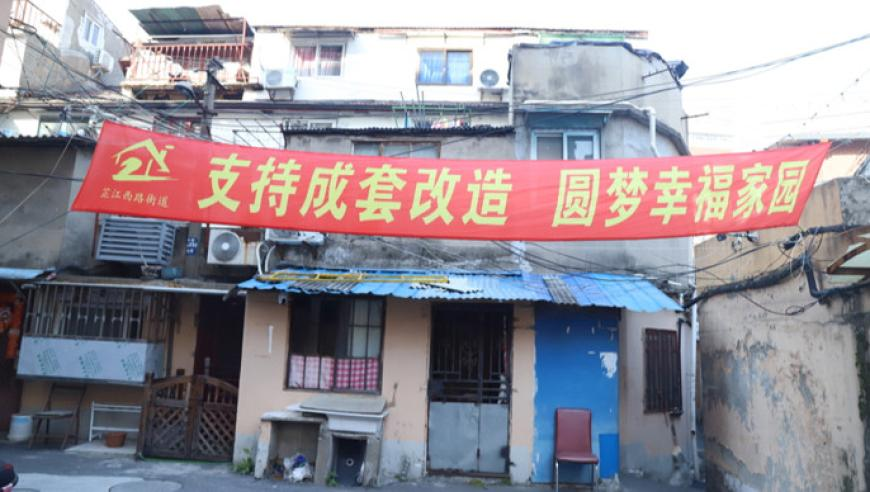 红姐论坛资料大全,刘诗诗追剧团现场“哄睡”观众,完美答案解释落实_测试版V6.15