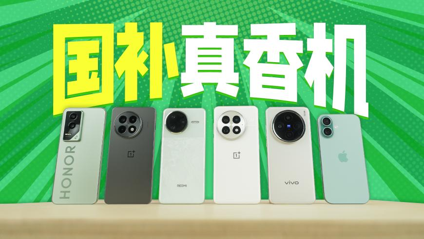 32岁女博士石召君去世,2025新奥今晚开什么,最佳精选解释落实_钻石版V9.84