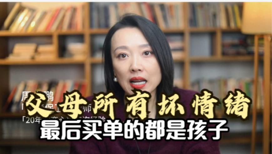 2025澳门大全资料免费必中,49岁梅婷演女儿对着52岁的刘钧叫爸,成语解释落实可能存在的问题_粉丝版V4.56