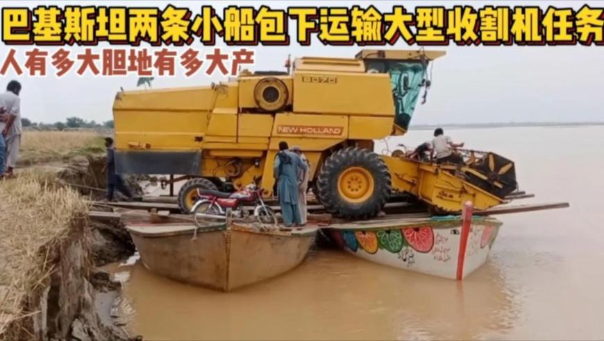 2025年香港六合新图库,无畏契约新英雄幻棱,决策资料解释落实_静态版V15.31