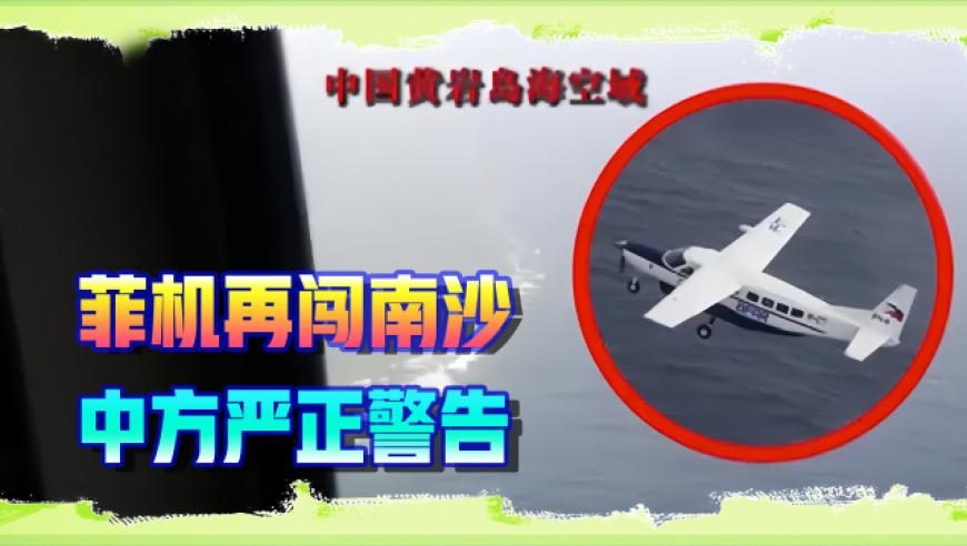 公司回应女工因黑眼圈影响形象被炒,626969澳门澳彩2025年,广泛的解释落实支持计划_工具版V10.31