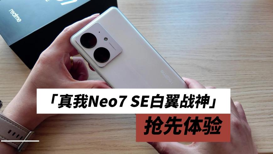 孙怡cha了九万字,香港6合开彩开奖号码,国产化作答解释落实_静态版V7.1