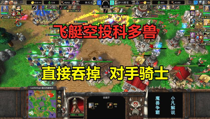 泽连斯基：已准备好快速结束战争,4949最快开奖今晚开码是多少,精准解释落实及其象征意义_社交版V6.48