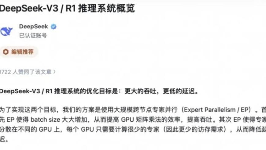 澳门开什么奖直播,委员建议禁止新官不理旧账,精准解释落实及其象征意义_枚举版V8.53