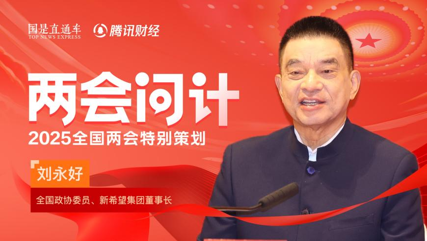 2025香港彩六开奖历史记录,安克创新2024年奖金分红8亿,权威独家讨论与热门话题_枚举版V12.76
