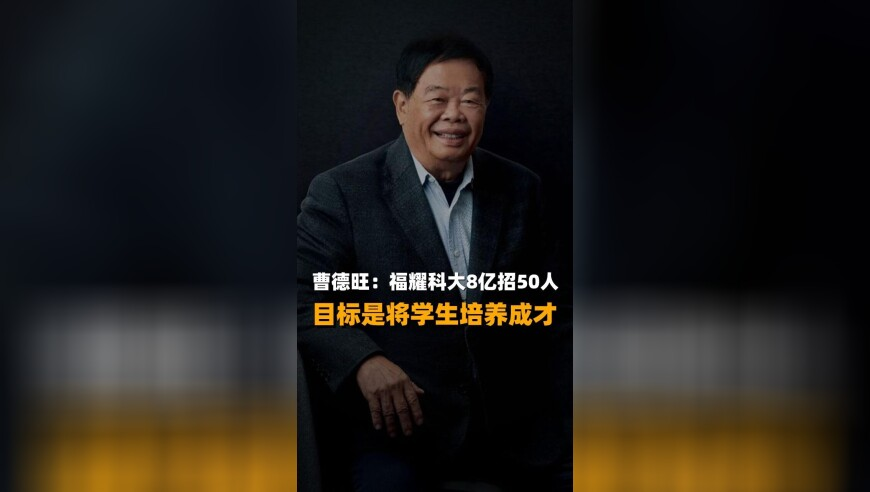 今夜澳门开奖结,HLE零封CFO,最新核心解答落实_储蓄版V4.21