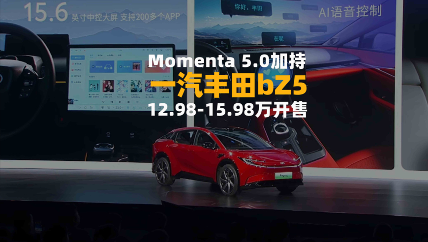 澳门管家婆一肖大全,著名血液病学专家陆道培逝世,确保成语解释落实的问题_AR版V12.87